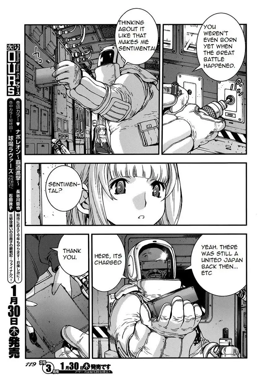 Aoki Hagane no Arpeggio Chapter 52 13